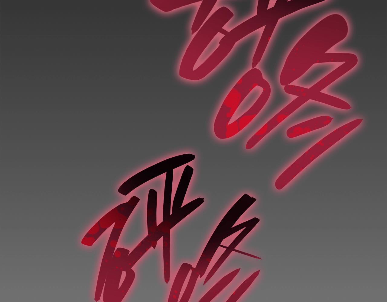 第41话 烟花表演26