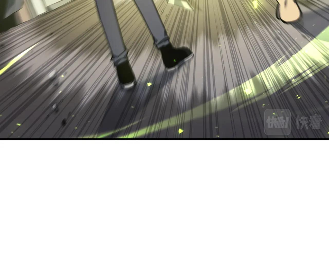 第39话 发疯的野兽们226