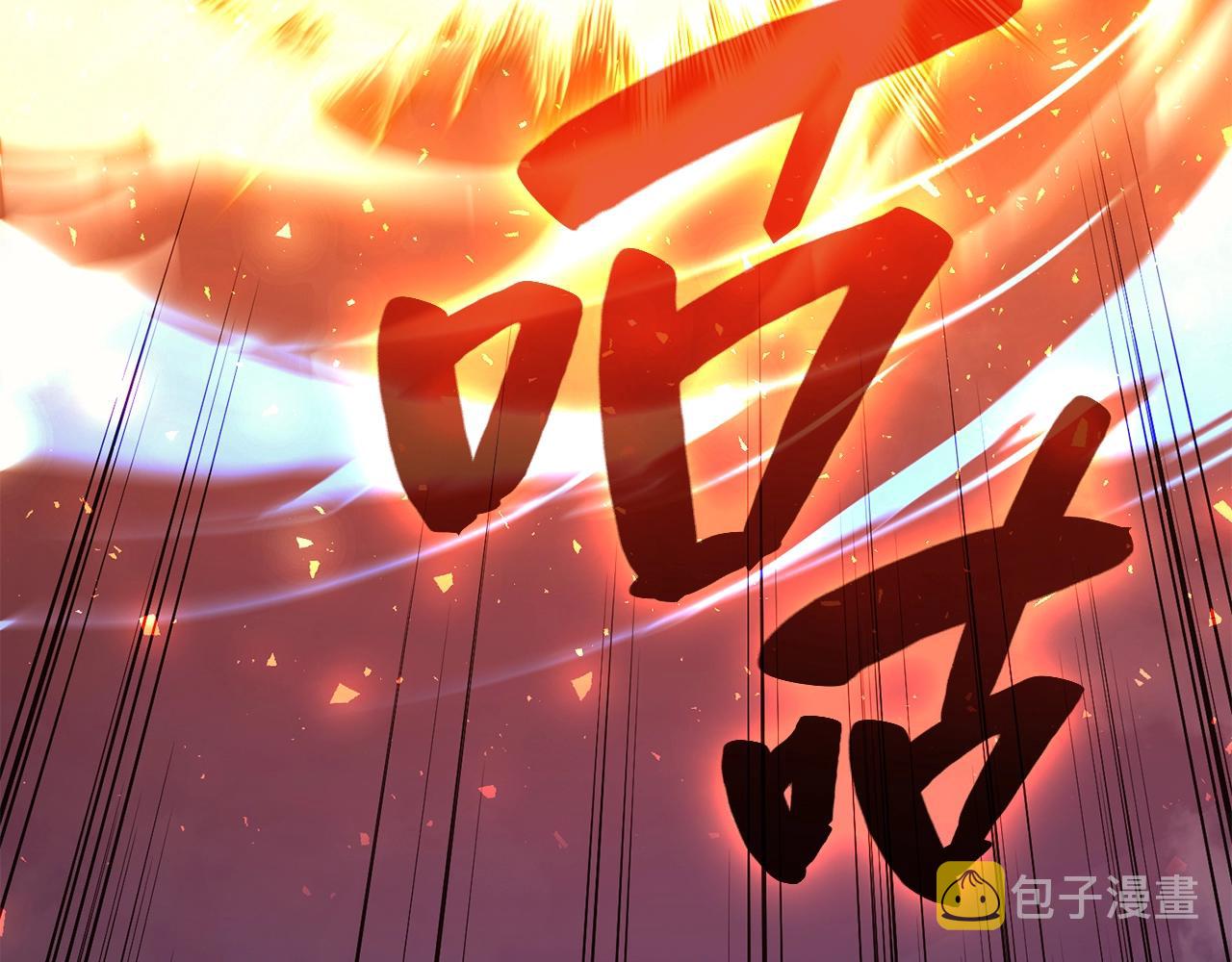 第30话 女神的眼泪126