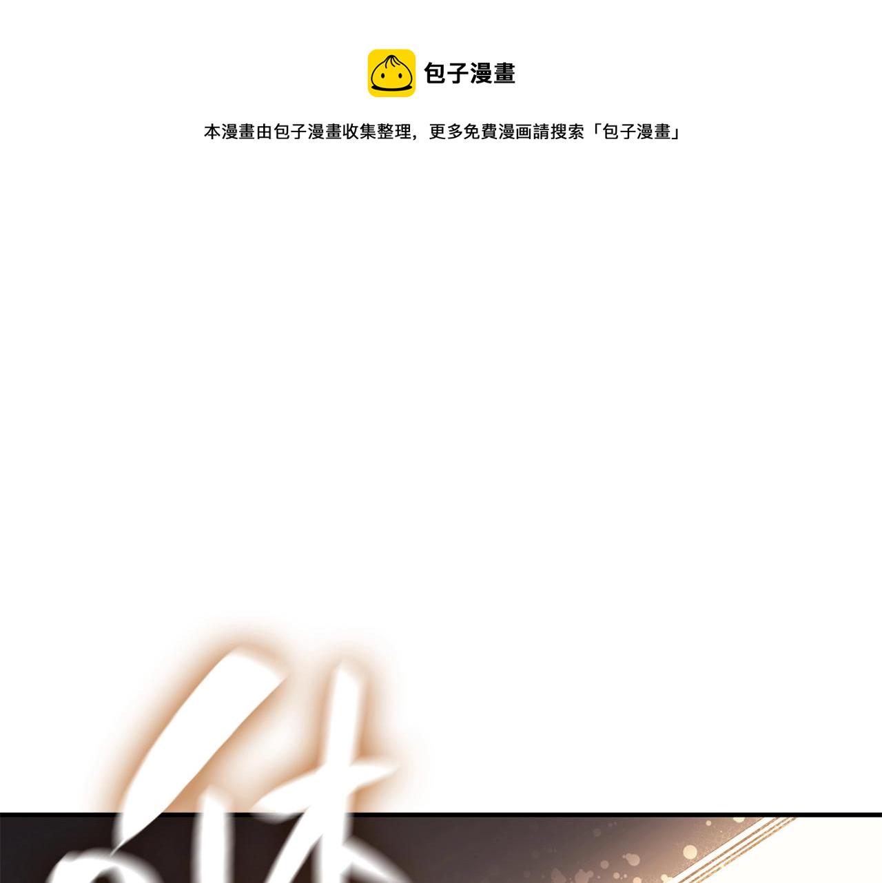 第6话 蜘蛛女王153
