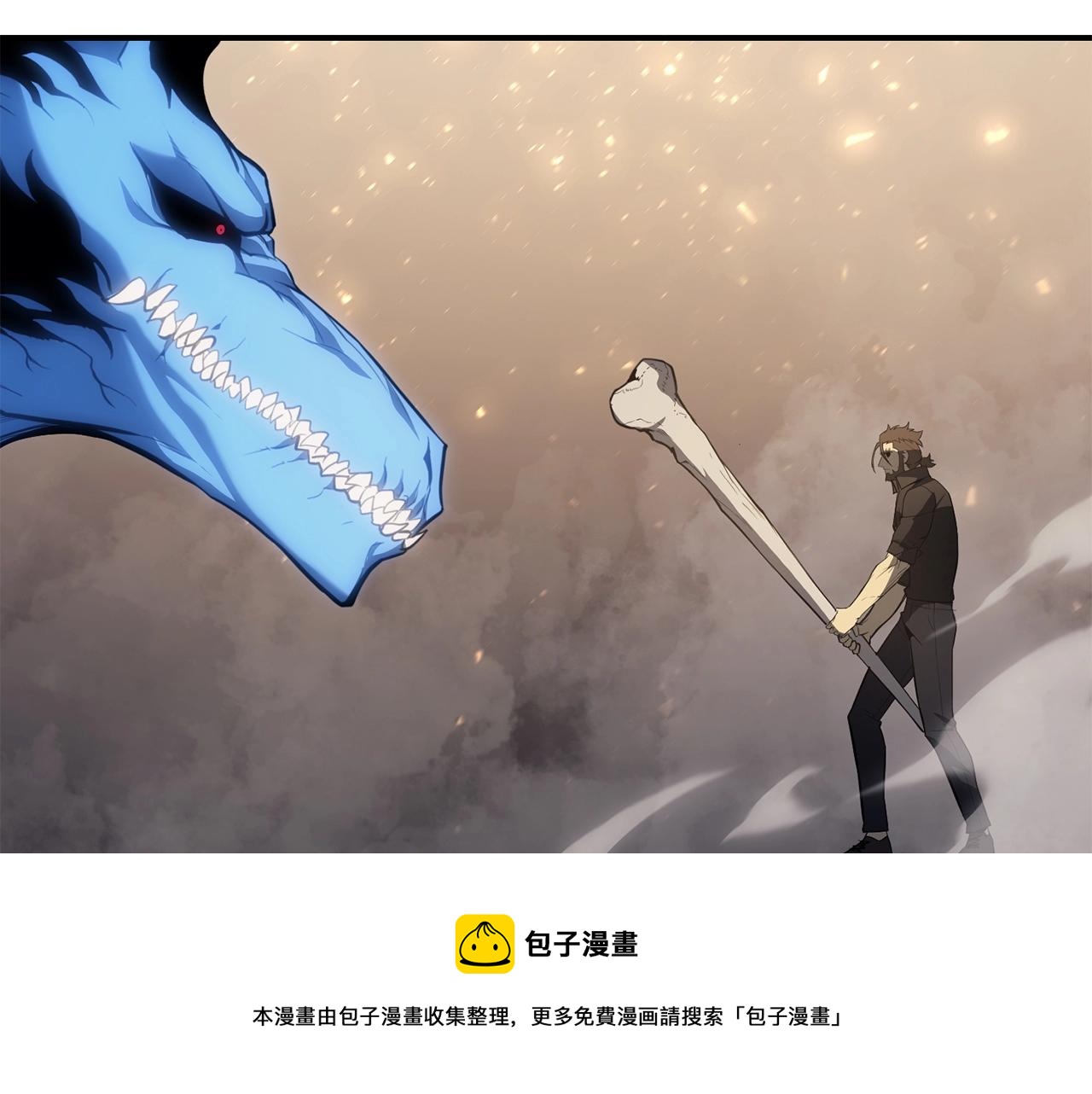 第21话 久违合作120