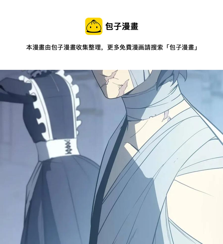 第17话 神位提升40