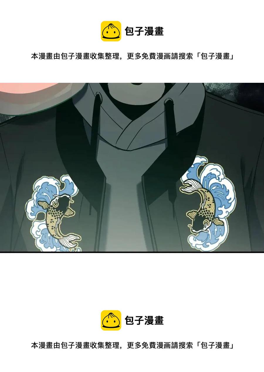 第10话 圣物莱姆200