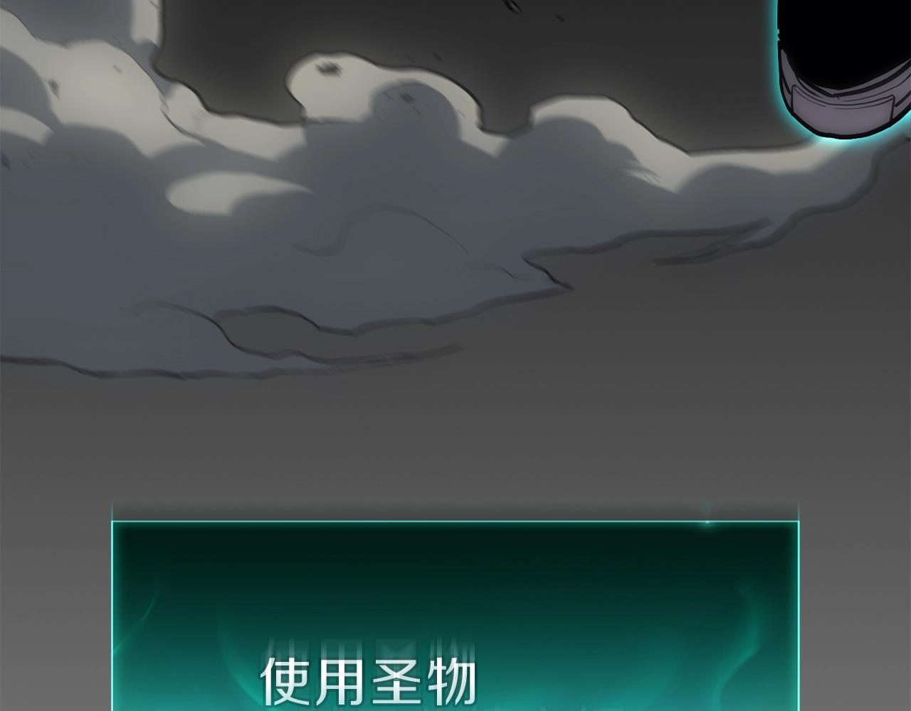 第41话 烟花表演187