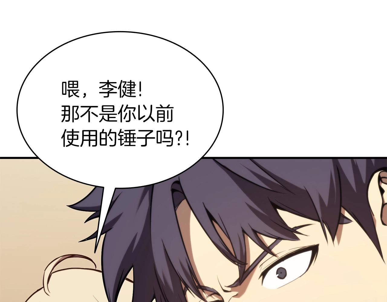 第36话 千之爪193