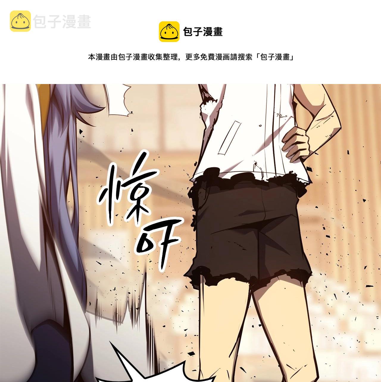 第30话 女神的眼泪64