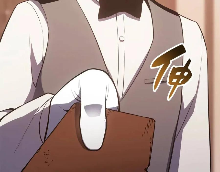 第14话 自私圣女30