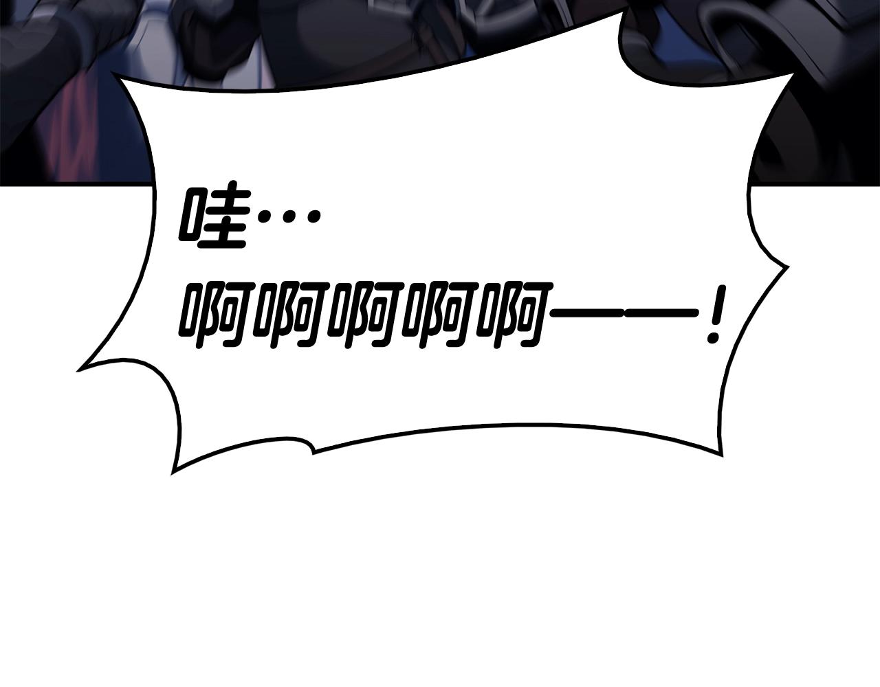 第36话 千之爪16