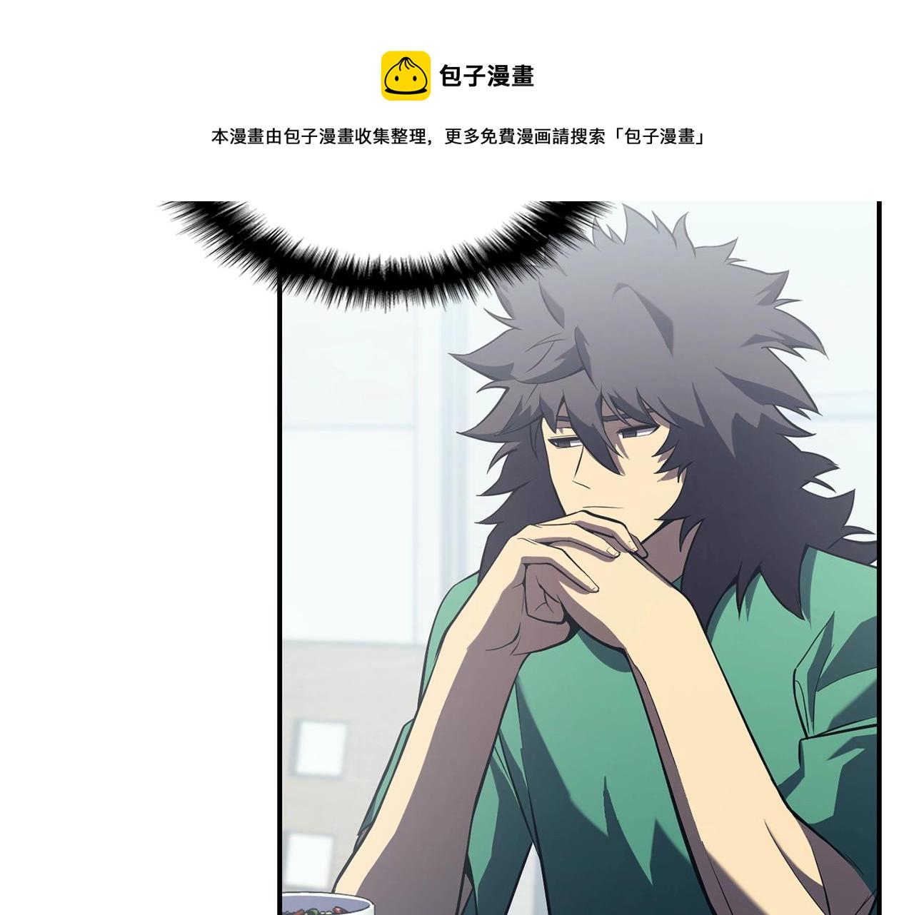 第3话 生死传闻275