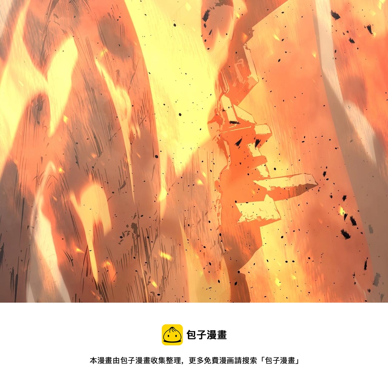 第26话 调教118