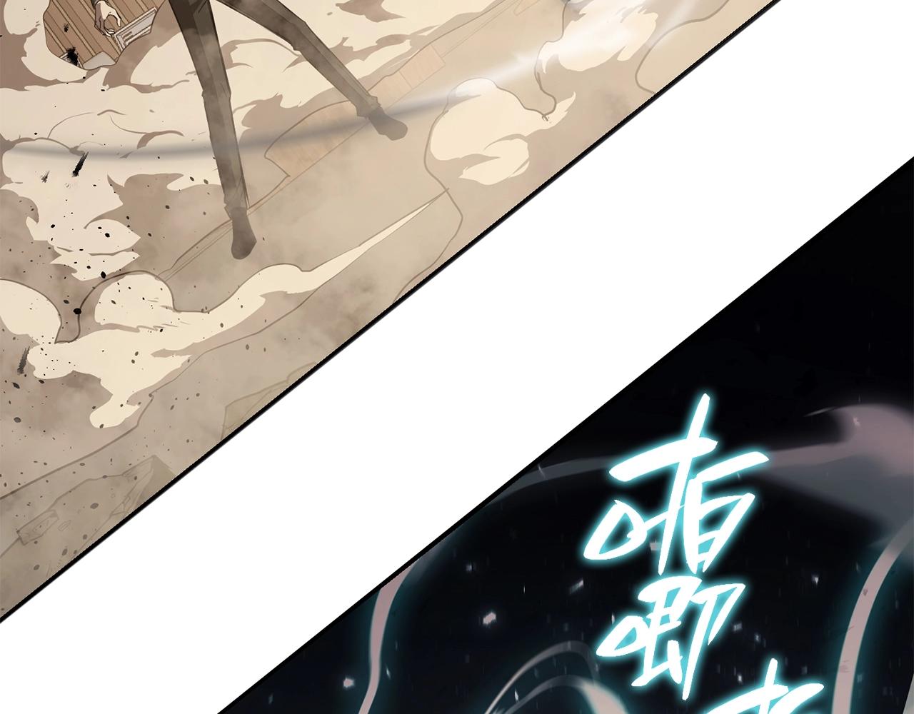 第29话 拿走你的核69