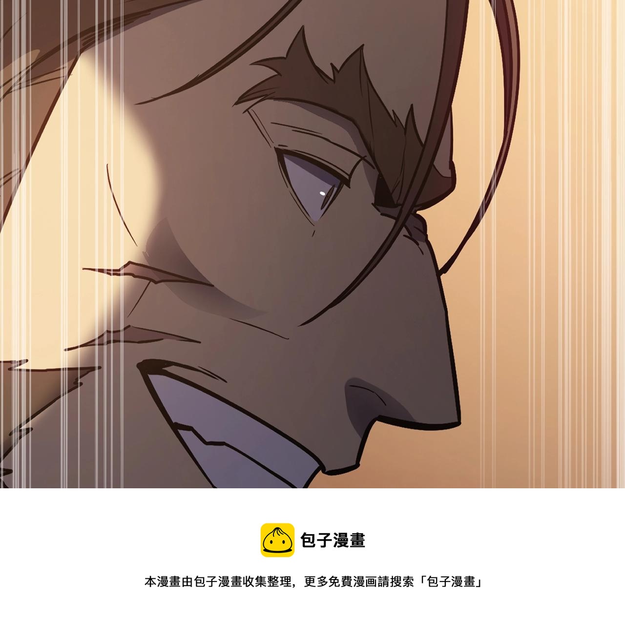 第19话 八大圣物268