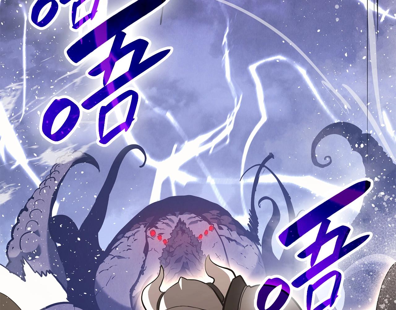 第37话 一击302