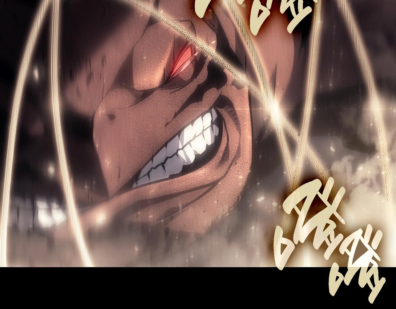 第45话 无法抵御的灾厄423