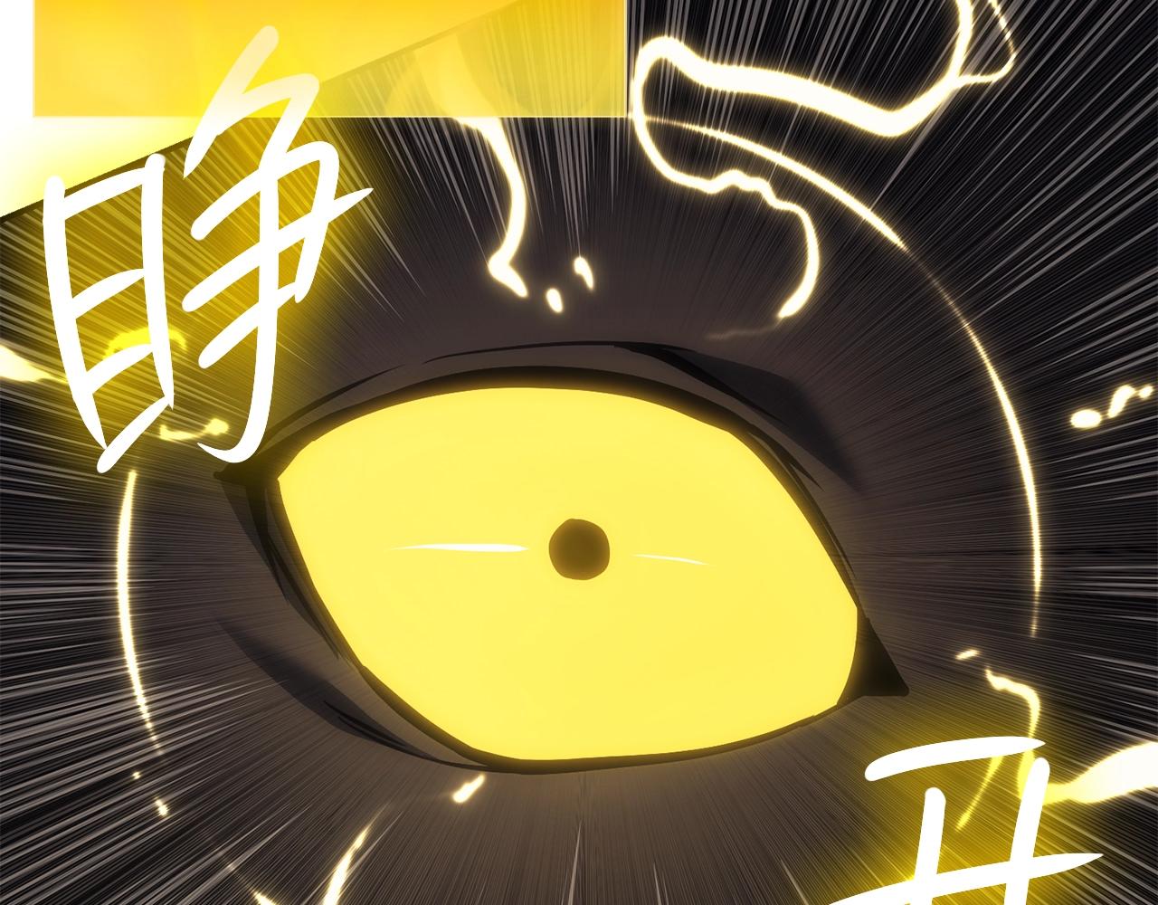 第37话 一击96