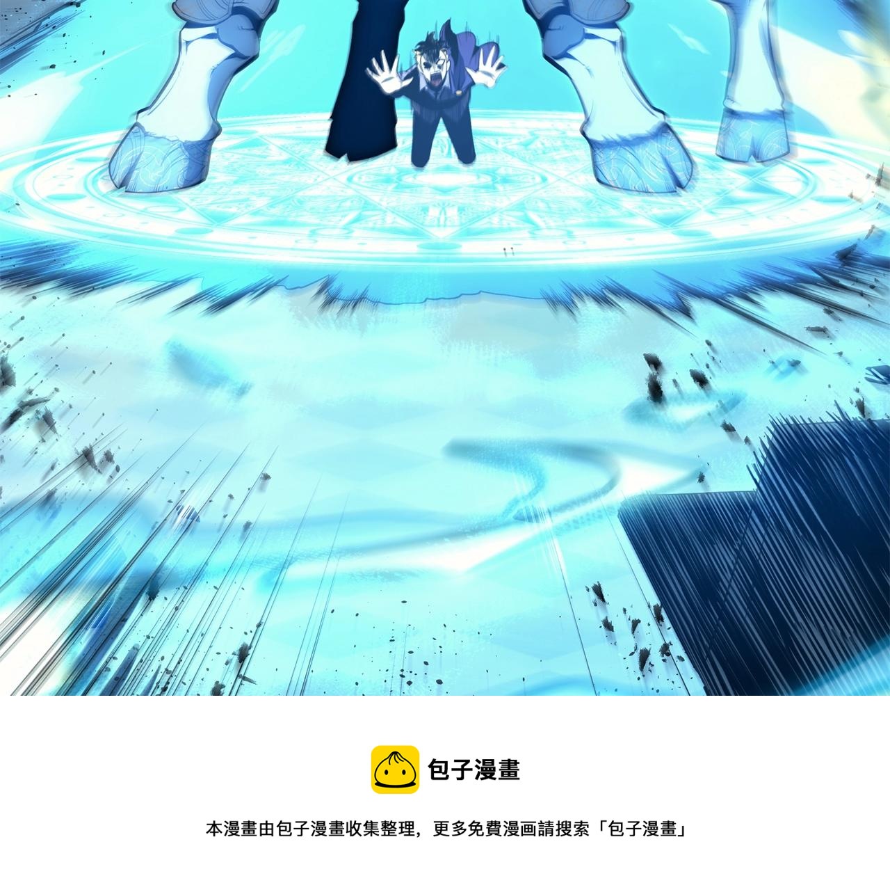 第25话 调教40