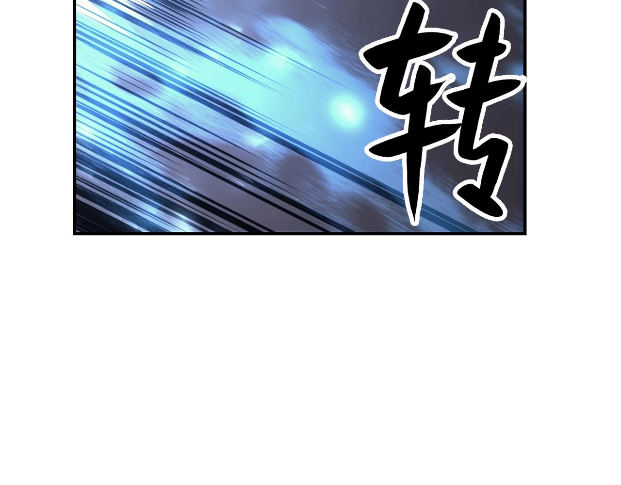 第6话 蜘蛛女王75