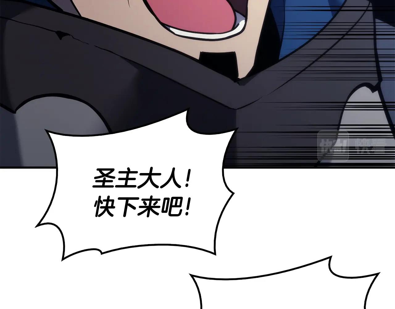 第37话 一击21