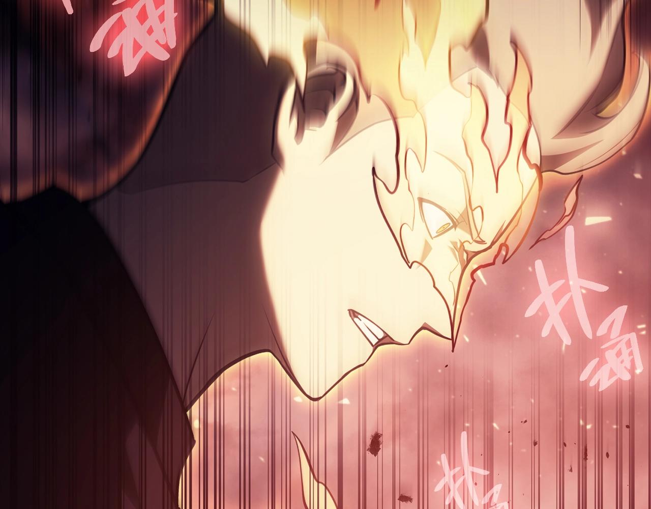 第45话 无法抵御的灾厄205
