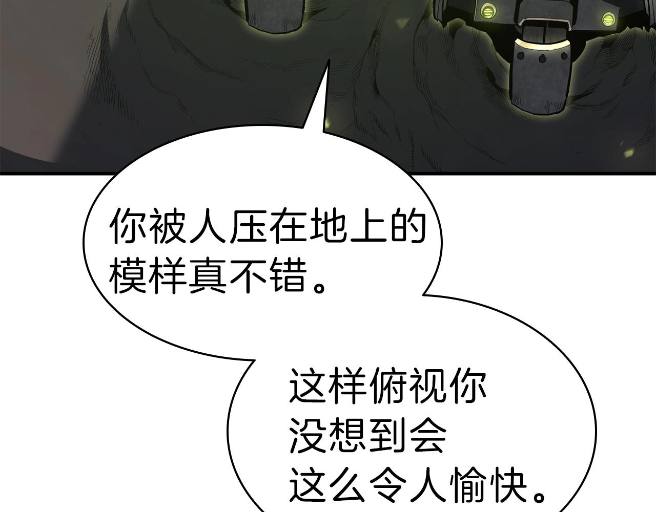 第40话 圣人合作20