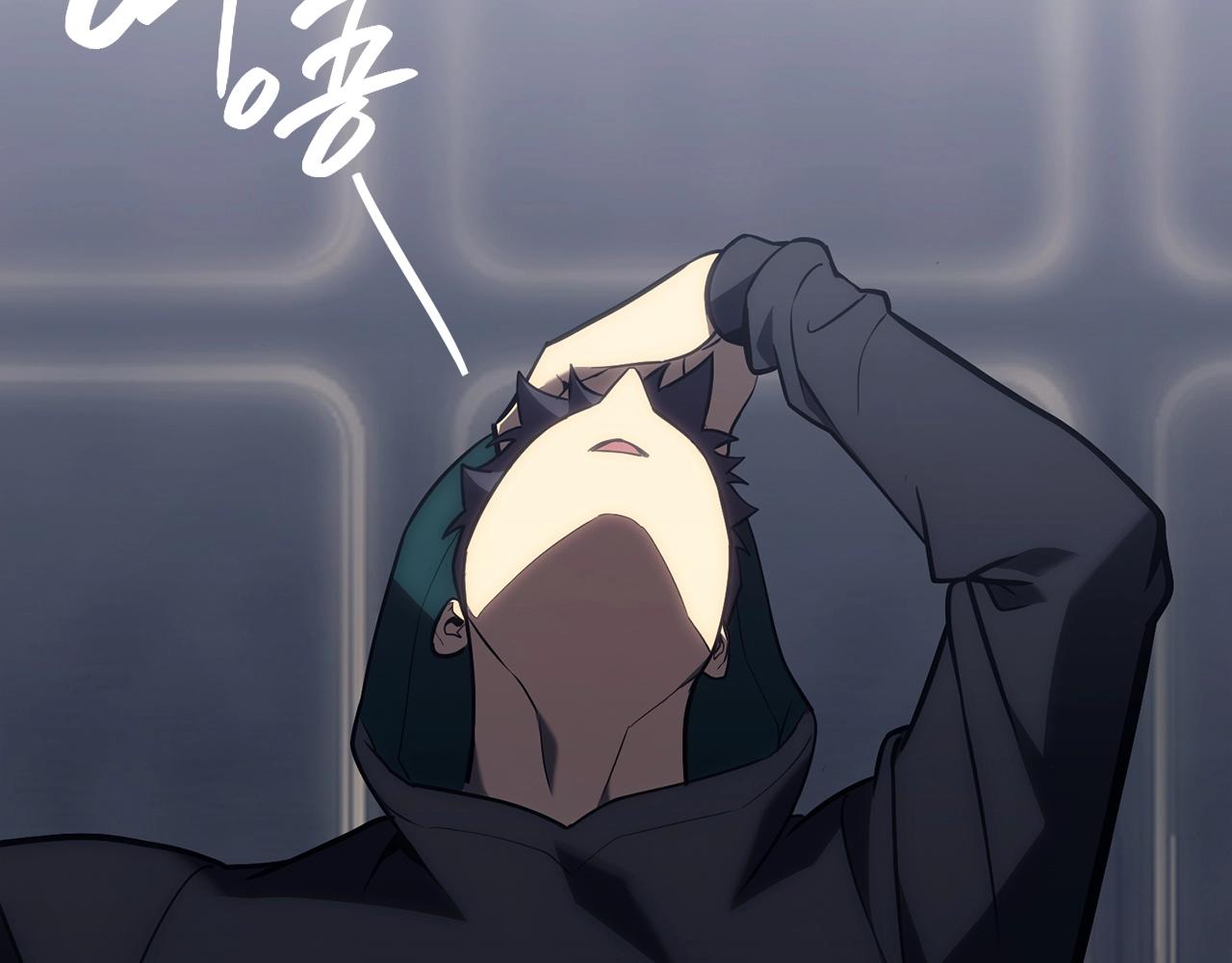 第43话 不详的短剑241