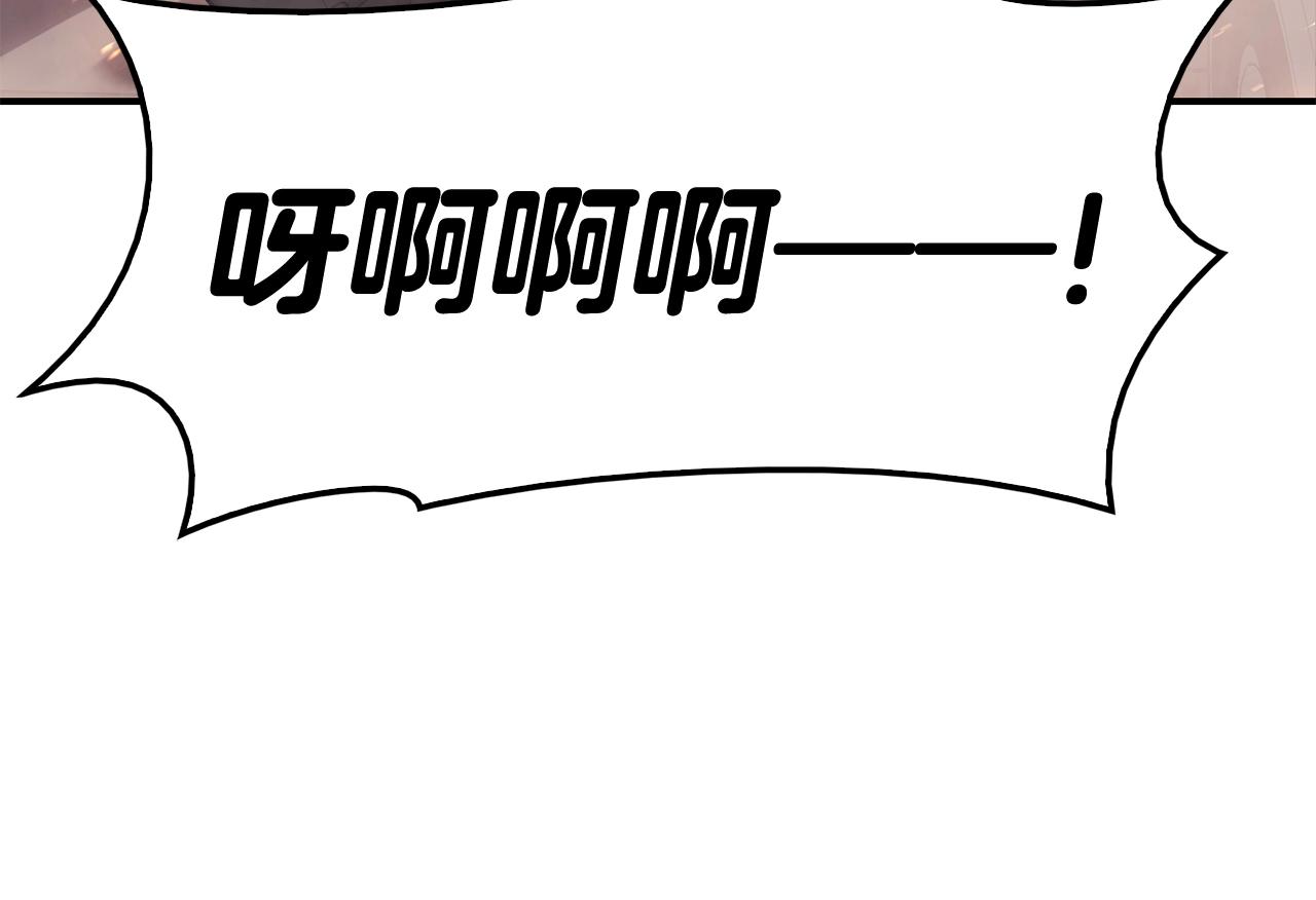 第25话 调教220