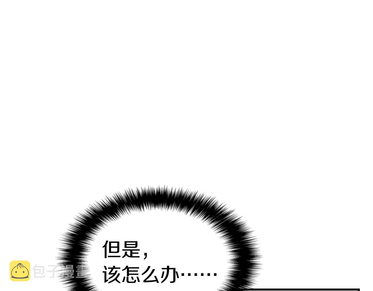 第3话 生死传闻274