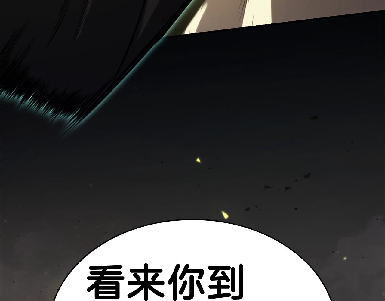 第41话 烟花表演72