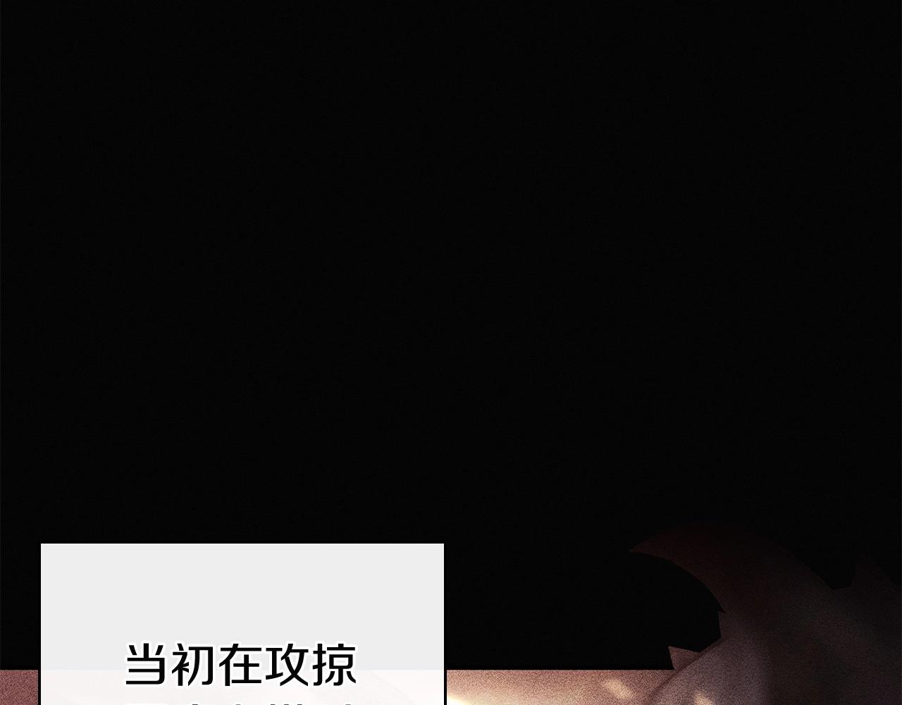 第3话 生死传闻68