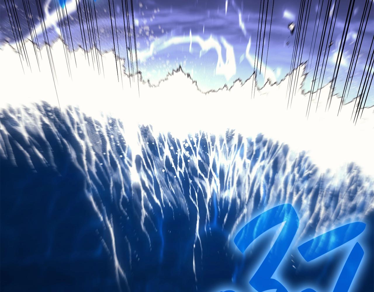 第37话 一击287