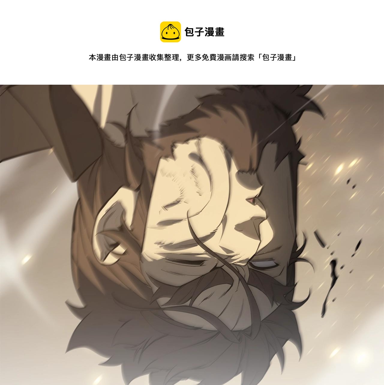 第21话 久违合作144