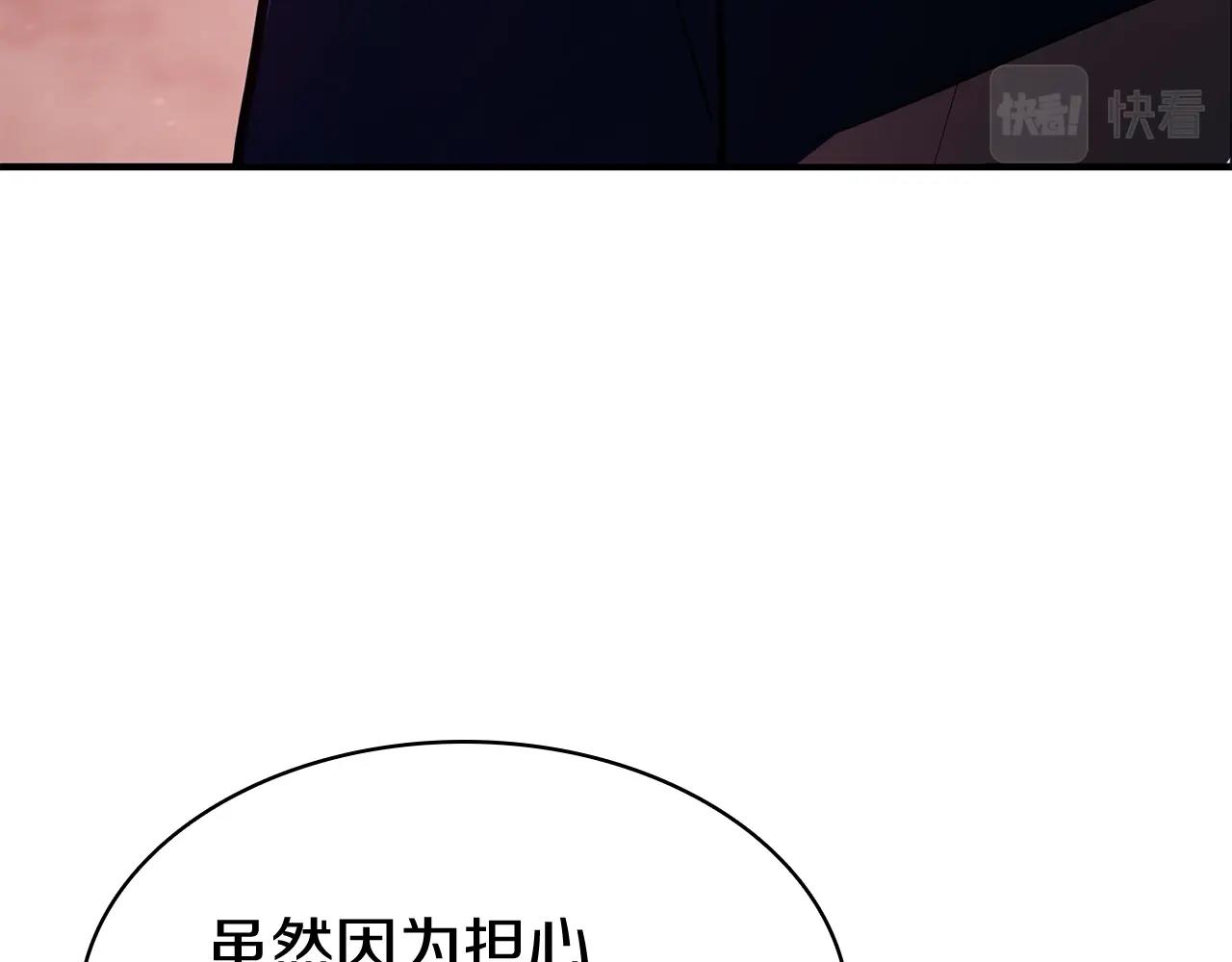 第25话 调教286