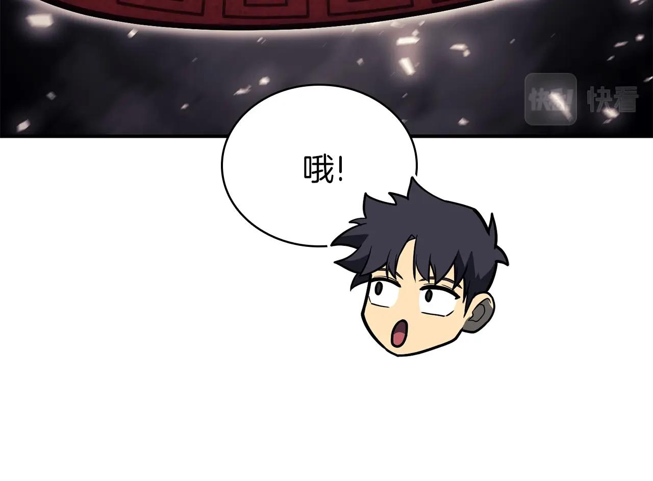 第34话 圣神败退186
