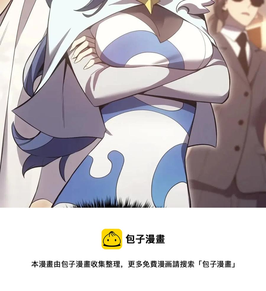 第14话 自私圣女68