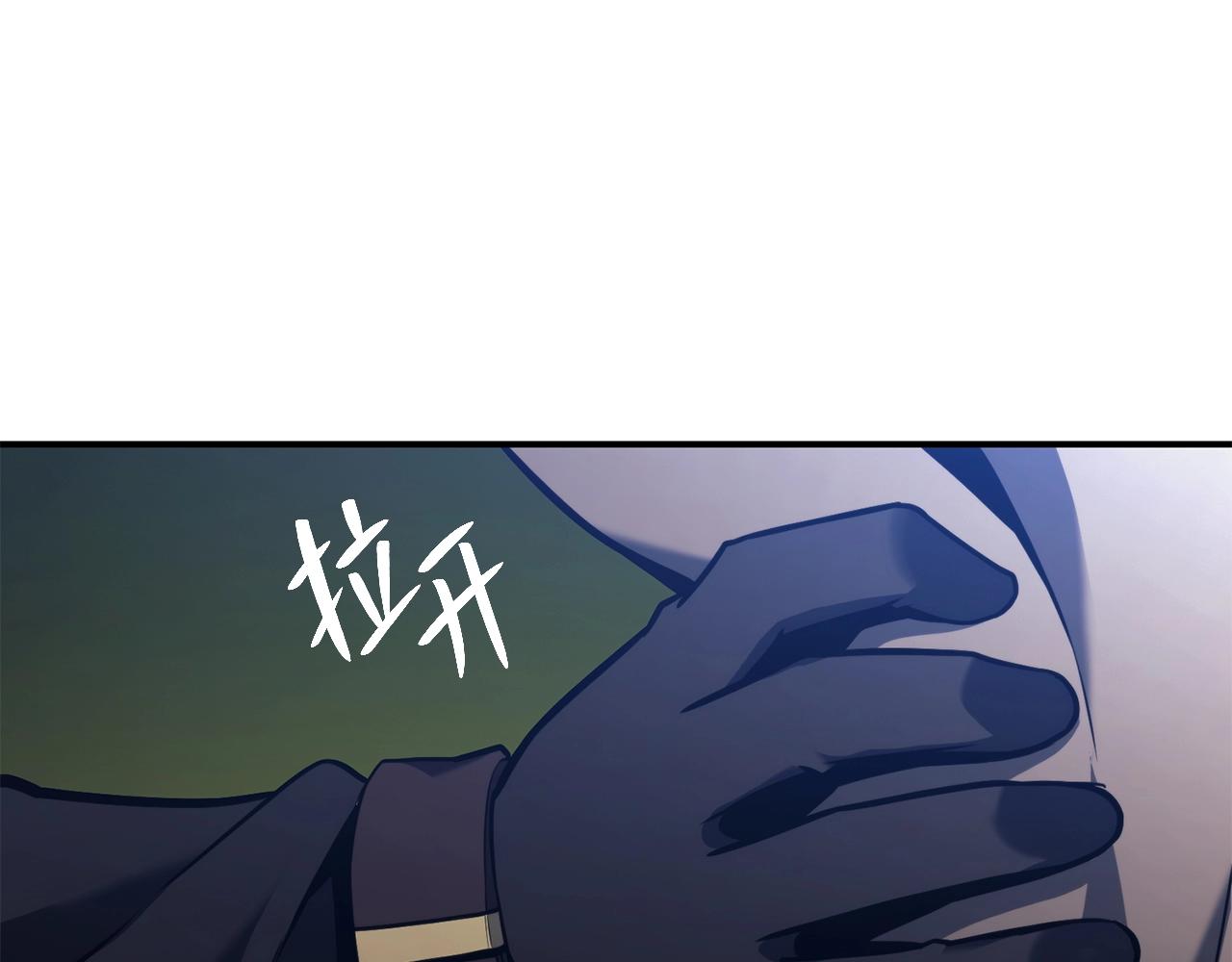 第36话 千之爪143