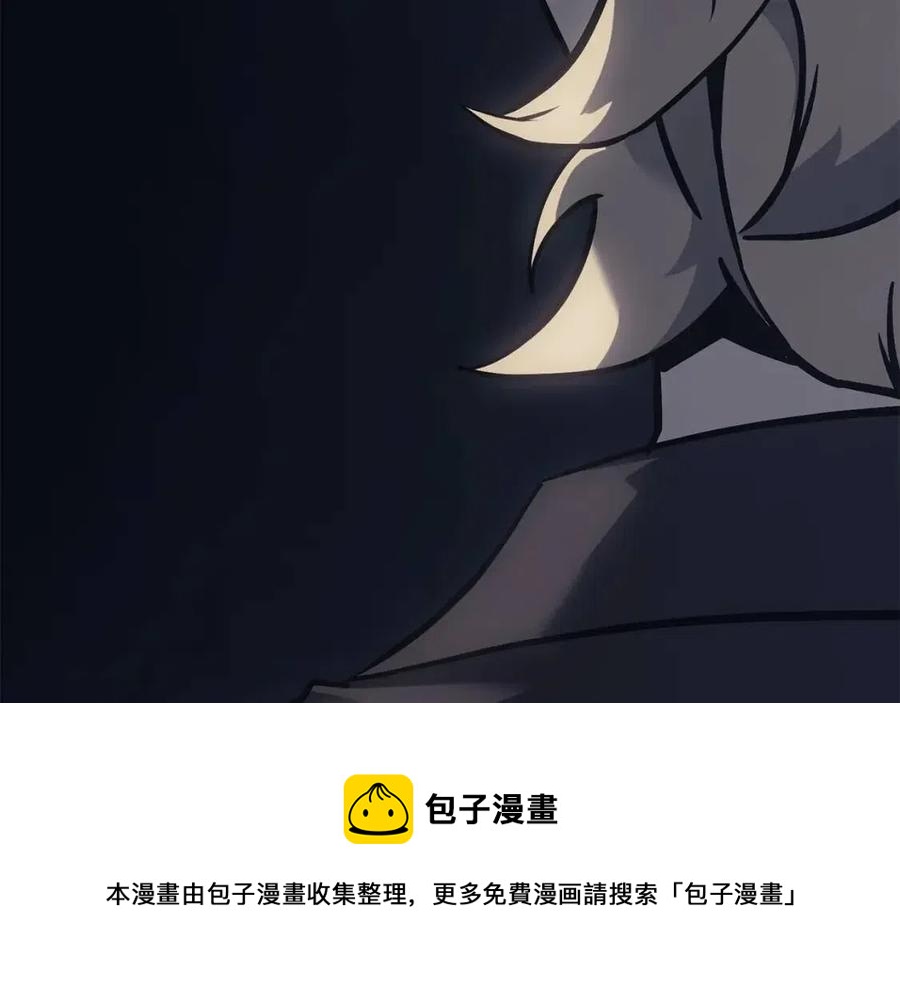 第16话 天空之城204