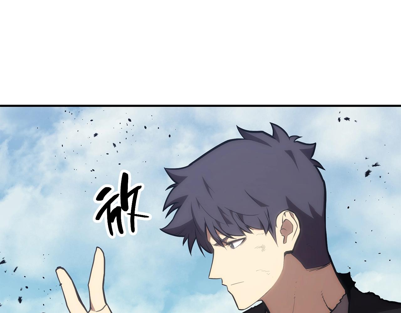 第41话 烟花表演287