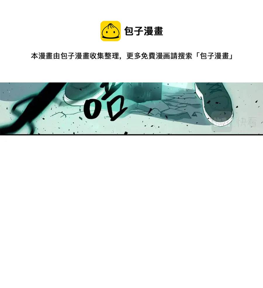 第11话 捕获貔貅146