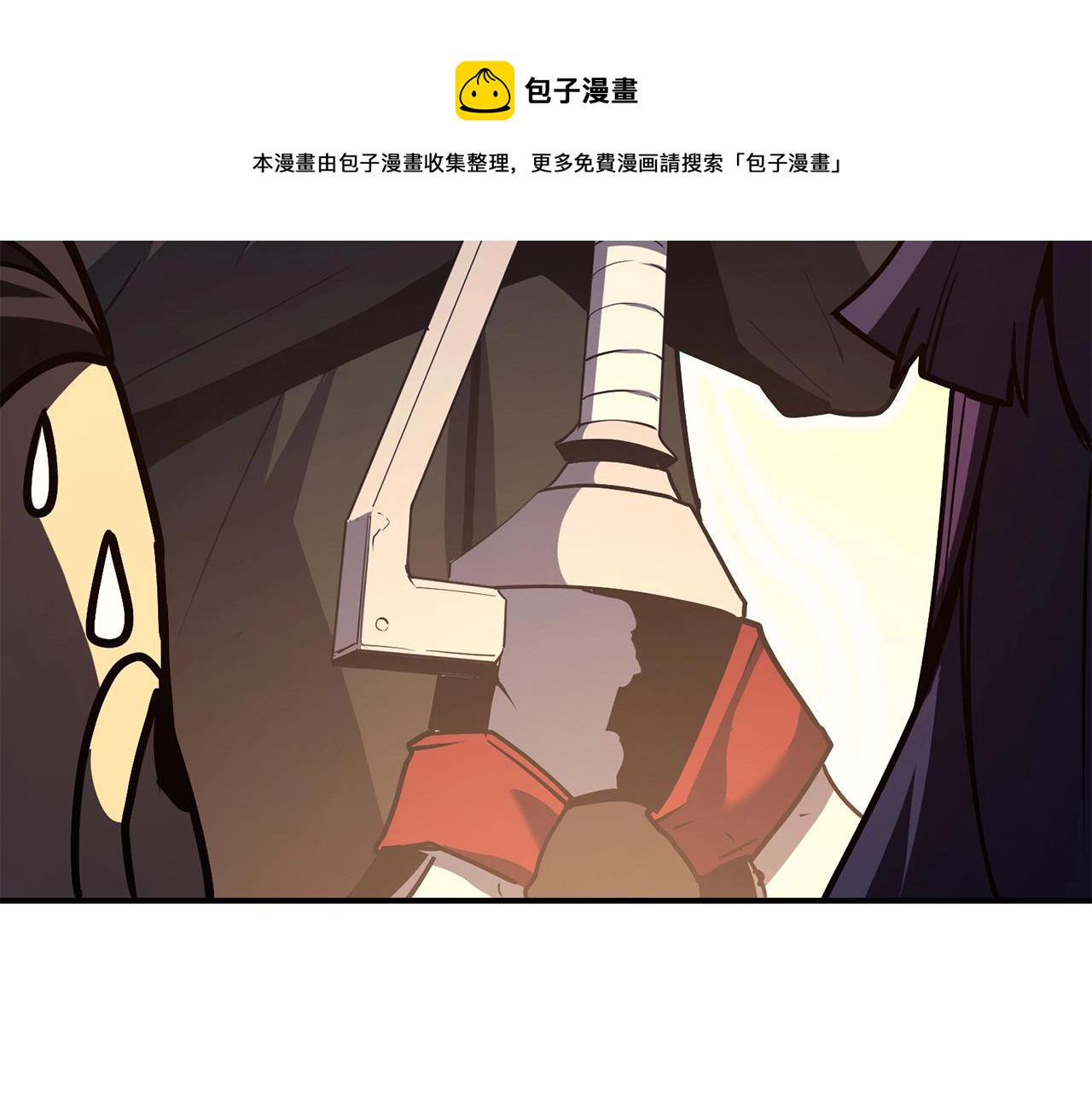 第27话 真相115