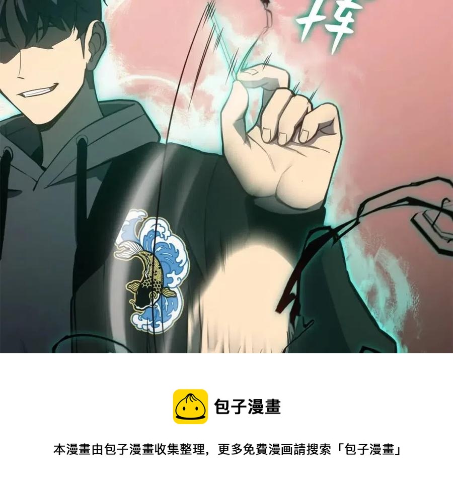 第10话 圣物莱姆168