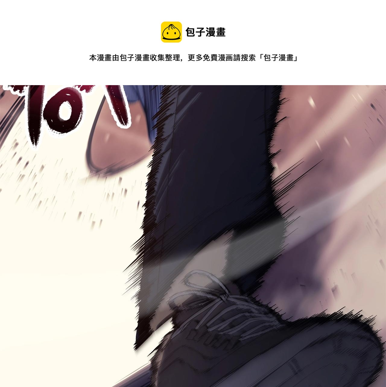 第21话 久违合作24