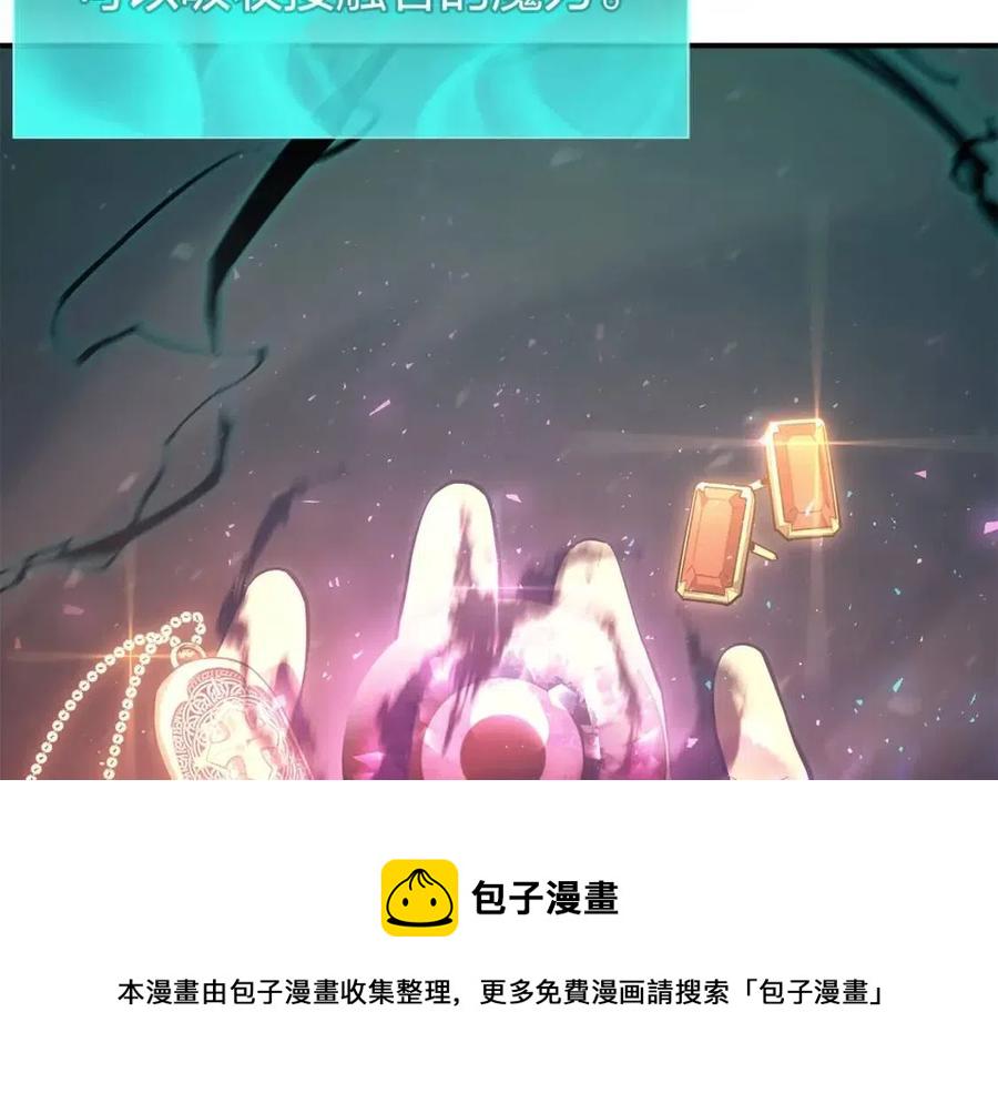 第12话 宣战发表78