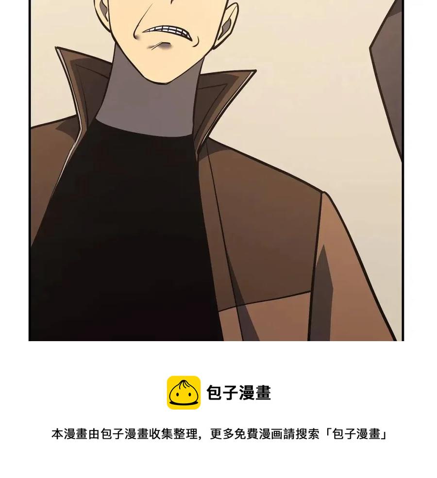 第16话 天空之城289