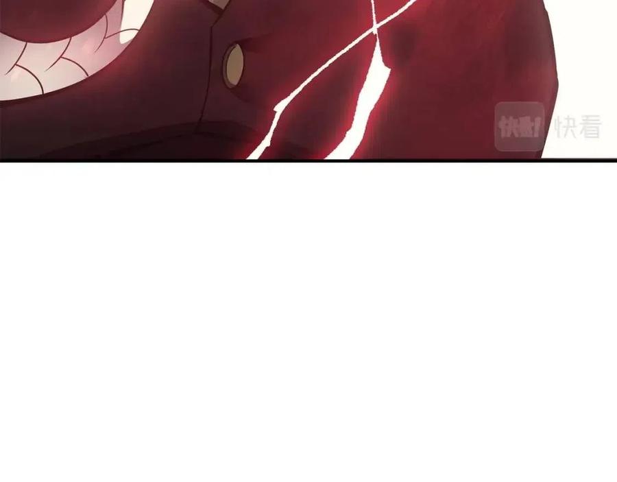第9话 货真价实178