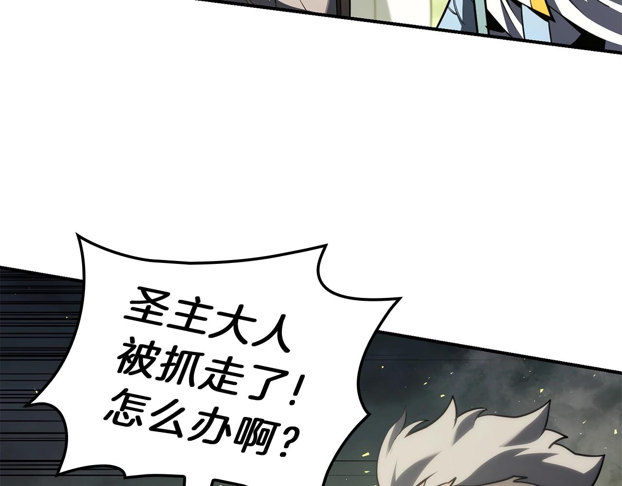 第41话 烟花表演148