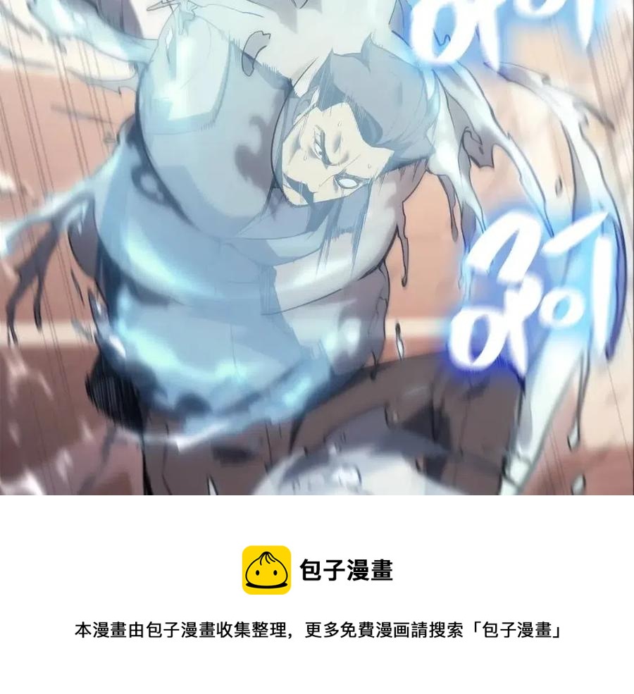 第15话 圣女送礼144