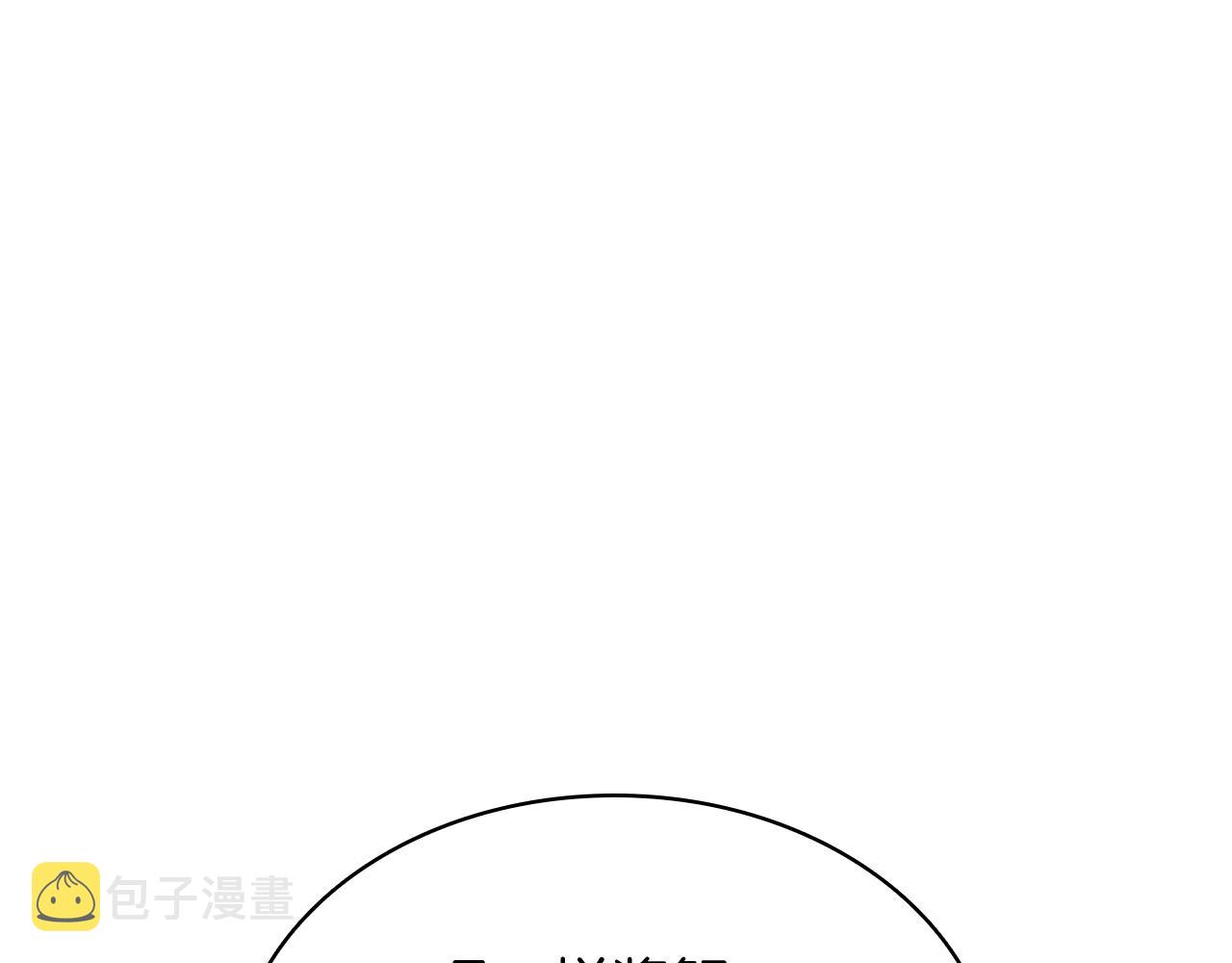 第28话 欢迎仪式121