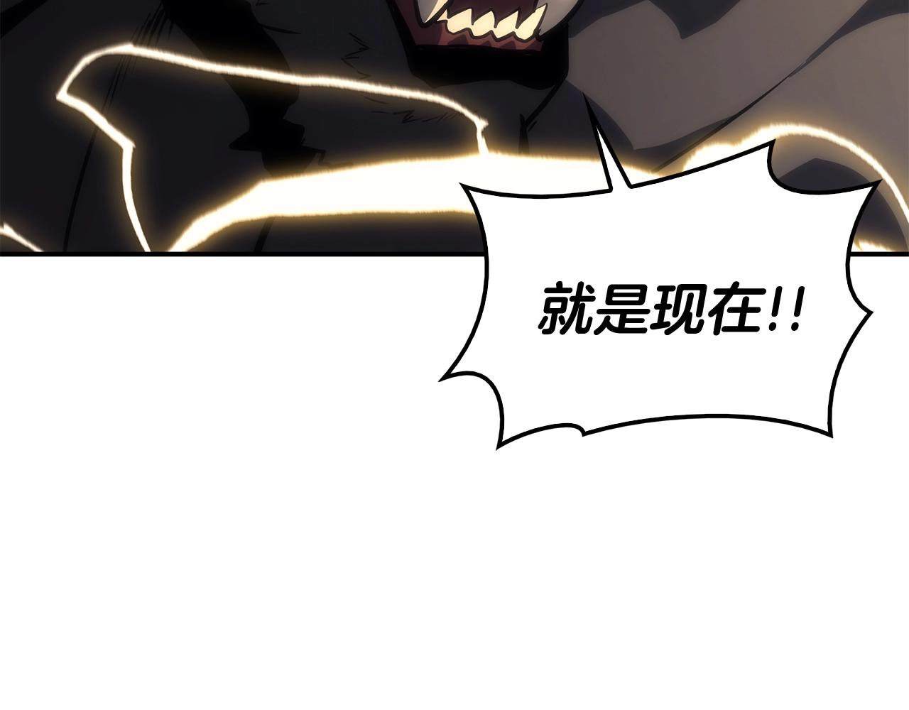第37话 一击149