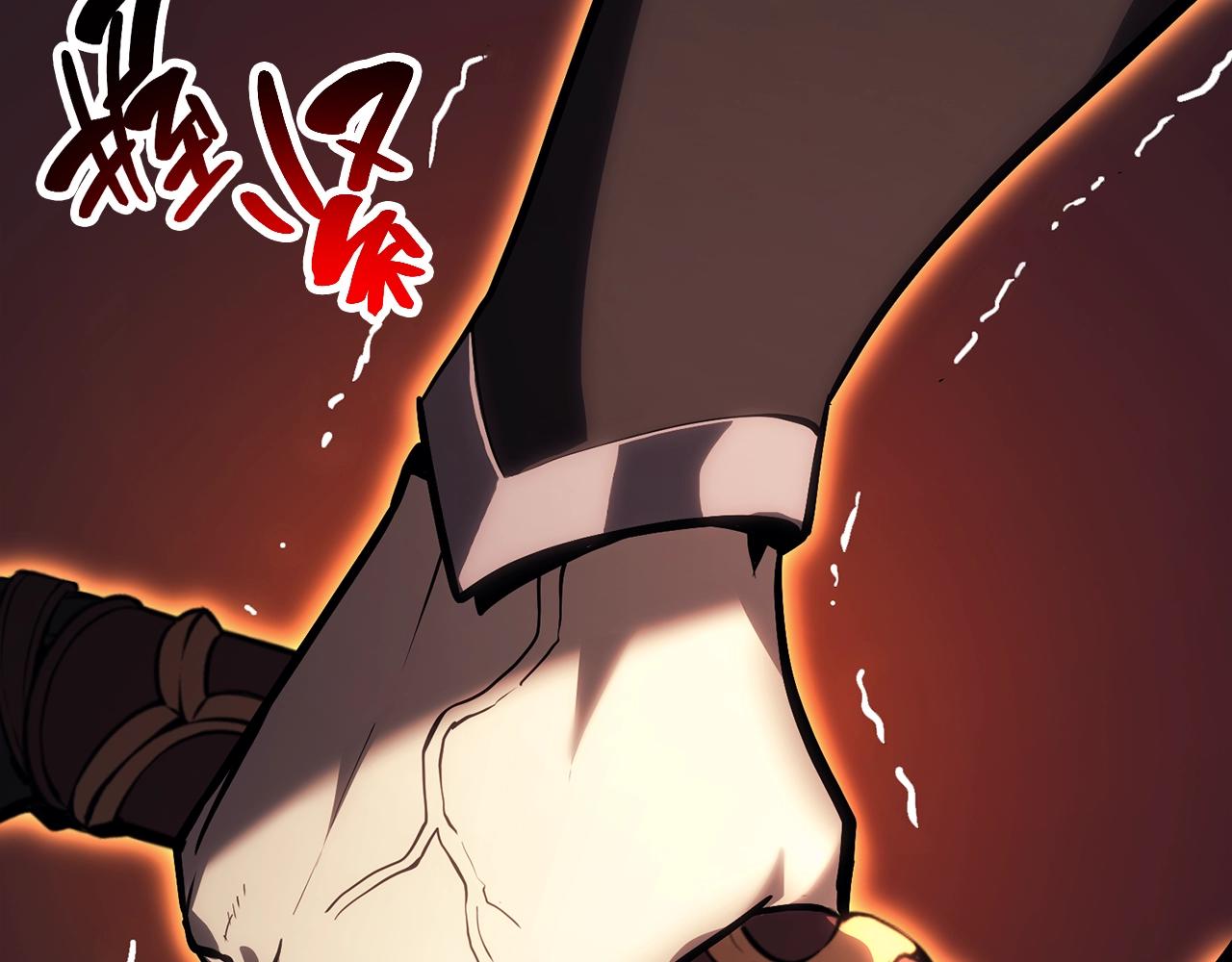 第47话 十年之仇196