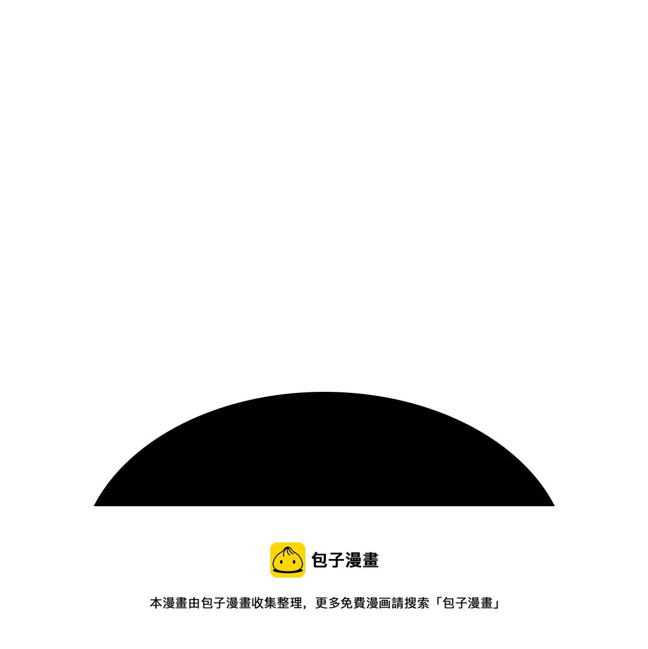 第28话 欢迎仪式18